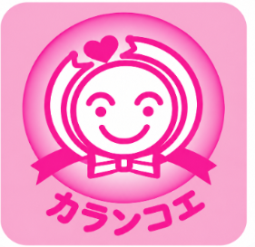 カランコエのロゴマーク。笑顔のマークにリボンとハートがついています。当日はこのマークを持った事務局メンバーが、待ち合わせ場所でお待ちしています。